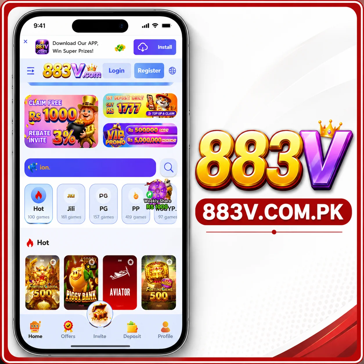 883v game home page